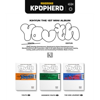 KIHYUN - 1st Mini Album [YOUTH]