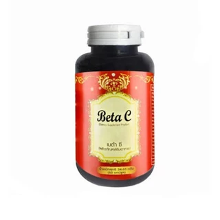 L8 Beta-C L3 แอล8 เบต้า ซี แอล3 (1 ขวด บรรุจ 50 แคปซูล)