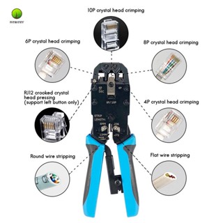 Rj45 คีมย้ําหางปลา 10P 8P 6P 4P สําหรับสายเคเบิลอีเธอร์เน็ต RJ45 RJ11 RJ12 RJ50