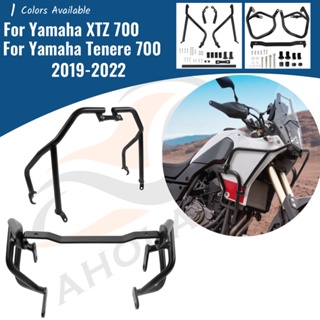 Ljbkoall กันชนเครื่องยนต์ กันตก สําหรับ Yamaha Tenere 700 XTZ700 XTZ 700 2019 2020 2021 2022