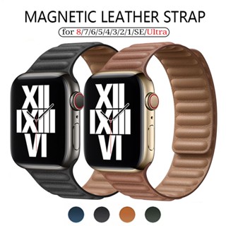 สายนาฬิกาข้อมือหนัง แบบห่วงแม่เหล็ก สําหรับ iWatch Band 44 มม. 38 มม. 45 มม. 41 มม. Correas 42 มม. iWatch Series 8 SE 7 SE 6 4