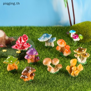 Piqging ตุ๊กตาเรซิ่น รูปเห็ด สําหรับตกแต่งสวนขวด DIY