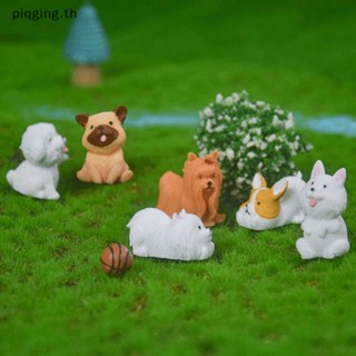 Piqging ตุ๊กตาเรซิ่น รูปการ์ตูนลูกสุนัขน่ารัก สําหรับตกแต่งสวน DIY 1 ชิ้น