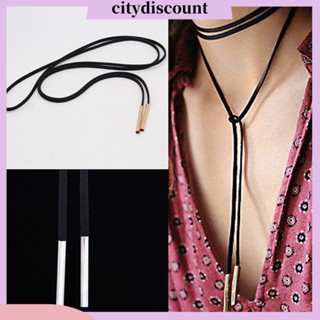 &lt;citydiscount&gt; เครื่องประดับ สร้อยคอโชคเกอร์ หนังเทียม สีดํา สไตล์พังก์ เซ็กซี่ แฟชั่นสําหรับผู้หญิง