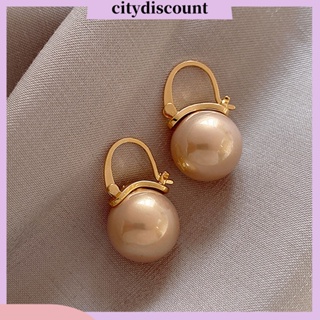 &lt;citydiscount&gt; ต่างหูระย้า ทรงเรขาคณิต ประดับไข่มุกเทียม สไตล์วินเทจ หรูหรา สําหรับผู้หญิง 1 คู่