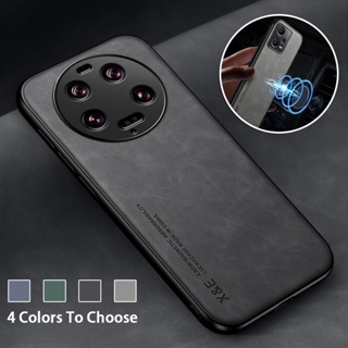 เคสโทรศัพท์มือถือหนัง TPU นิ่ม กันกระแทก กันรอยนิ้วมือ หรูหรา สําหรับ Xiaomi Mi 13 Ultra Mi13 13Ultra Xiaomi13 5G 2023