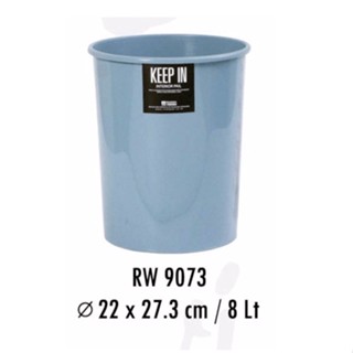 ShopKB-ถังขยะผงกลม สีฟ้า รุ่นRW9073ET ขนาด 8ลิตร  ยืนหนึ่งในไทย