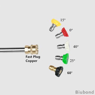 [Biubond] เครื่องฉีดน้ําแรงดันสูง 3000PSI พร้อมตัวเชื่อมต่อ 1/4 นิ้ว ใช้งานง่าย