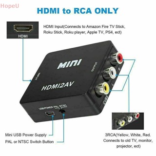 [HopeU] อะแดปเตอร์แปลงสายเคเบิ้ล HDMI เป็น RCA AV CVBS 3RCA 1080P