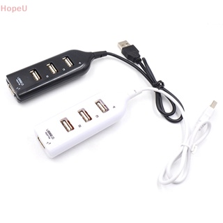 [HopeU] ฮับ USB 2.0 4 พอร์ต ความเร็วสูง สําหรับคอมพิวเตอร์ PC