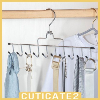 [Cuticate2] ตะขอแขวนผ้าพันคอ 10 ตะขอ อุปกรณ์เสริม