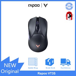 Rapoo VT3S เมาส์เล่นเกม แบบใช้สาย โหมดคู่