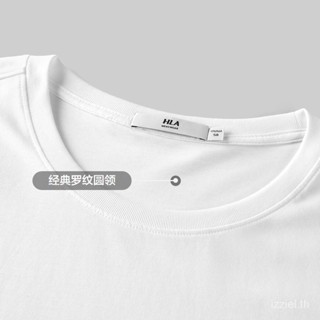 ใหม่ เสื้อยืดผ้าฝ้าย พิมพ์ลาย HNJ2Y050A HLA Xu Weizhou Cool 23 Fan Ke แฟชั่นฤดูใบไม้ผลิ ฤดูร้อน