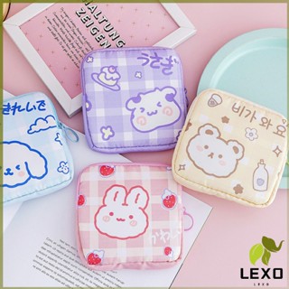 LEXO กระเป๋าเก็บผ้าอนามัย กระเป๋าเก็บของขนาดเล็ก พิมพ์ลายน่ารักสีสันสดใส bear storage bag