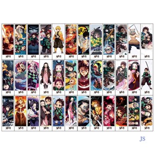 Js ที่คั่นหนังสือ ลายการ์ตูนนารูโตะ Demon Slayer สร้างสรรค์ สําหรับนักเรียน 36 แผ่น ต่อกล่อง