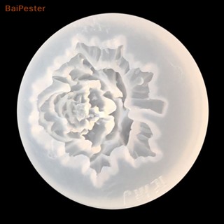 [BaiPester] แม่พิมพ์ซิลิโคน รูปดอกไม้ 3D 4 แบบ สําหรับทําสบู่ ฟองดองท์ เค้ก ขนมหวาน