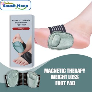 South Moon Acupressure Fore Palm Pad veemm