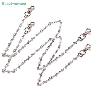 [Beautyupyang] พวงกุญแจโลหะ สไตล์พังก์ร็อค สีเงิน 75 ซม. แฟชั่นสําหรับทุกเพศ