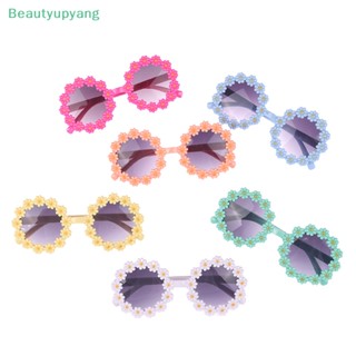 [Beautyupyang] แว่นตากันแดด UV400 ทรงกลม ลายดอกไม้ สําหรับเด็ก