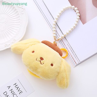 [Beautyupyang] Sanrio กระเป๋าสตางค์ กระเป๋าใส่เหรียญ ผ้ากํามะหยี่ขนนิ่ม ทรงสี่เหลี่ยม จี้เมโลดี้น่ารัก สายคล้องไข่มุก ขนาดเล็ก สําหรับผู้หญิง