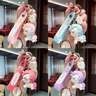 [Beautyupyang] พวงกุญแจ จี้ตุ๊กตายูนิคอร์นน่ารัก 3D