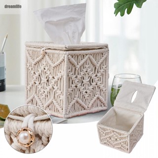 【DREAMLIFE】1 pcs Woven Tissue Box Cover Square Woven Macrame Tissue Holders for Home