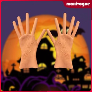 [Maxivogue] ถุงมือคอสเพลย์ สําหรับปาร์ตี้ฮาโลวีน