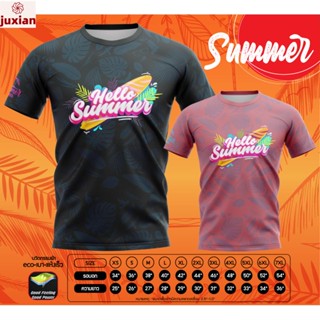 เสื้อวิ่ง เสื้อกีฬา🌞🌞𝕊𝕌𝕄𝕄𝔼ℝ ℝ𝕌ℕ หนีร้อนมาพึ่งรัน🌞🌞