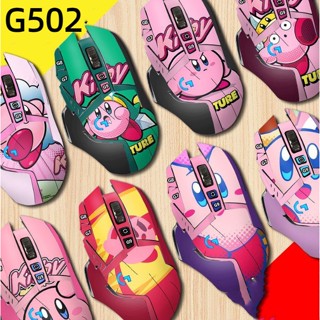 Suitable for Logitech G502 mouse anti-slip stickers wear-resistant dust-proof sweat-absorbing animation cartoon film