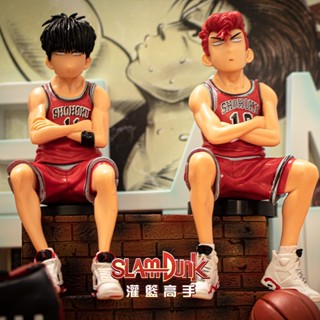 ฟิกเกอร์ The First Slam Dunk Hanamichi and Rukawa ขนาด 15 ซม. สําหรับสะสม