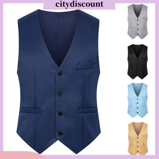 &lt;citydiscount&gt; เสื้อกั๊กแขนกุด คอวี กระดุมแถวเดียว สีพื้น เหมาะกับใส่ทํางาน แฟชั่นฤดูใบไม้ผลิ สําหรับผู้ชาย