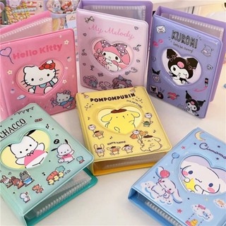 SANRIO อัลบั้มรูปภาพโพลารอยด์ ลายอนิเมะ Hello Kitty Kuromi Cinnamoroll Kpop Idol ขนาดเล็ก สร้างสรรค์ ของขวัญ สําหรับเก็บสะสม