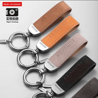 Creative Suede Car Key Ring Pendant Men and Women Couple Simple Spaceman Key Chain Fashion Key Ring m2Jc