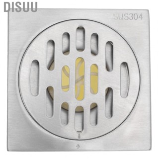 Disuu Shower Floor Drain Stylish Stainless Steel for Bathroom