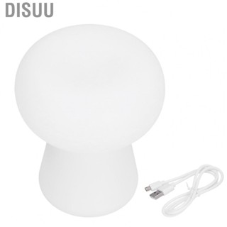 Disuu Night Light 3W Mushroom Shape  Lamp USB Powered Desktop Home