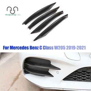 แถบไฟตัดหมอกติดกันชนหน้ารถยนต์ สําหรับ Mercedes Benz C Class W205 2019-2021