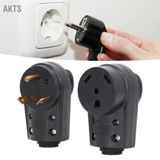 AKTS  อะแดปเตอร์ตัวแปลงไฟ แอมป์เปลี่ยนชุดซ็อกเก็ตชายและหญิงพร้อมที่จับ US Plug 125V