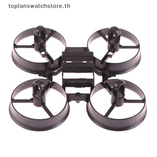 Toplan อะไหล่ใบพัดหลัก สําหรับ JJRC H36 Eachine E010 NIHUI NH010 RC Quadcopter TH