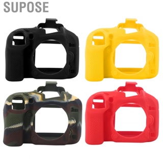 Supose Digital  Protector Silicone Sleeve Cover Suitable For Hot