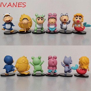 IVANES โมเดลฟิกเกอร์ ชินจัง ของเล่น ของสะสม สําหรับเด็ก