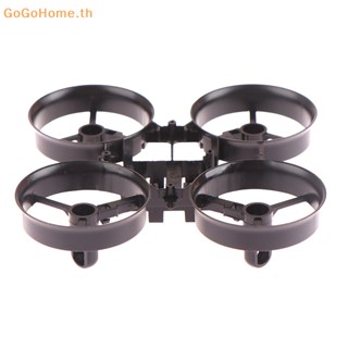 Gogo อะไหล่ใบพัด กรอบหลัก สําหรับควอดคอปเตอร์บังคับ JJRC H36 Eachine E010 NIHUI NH010
