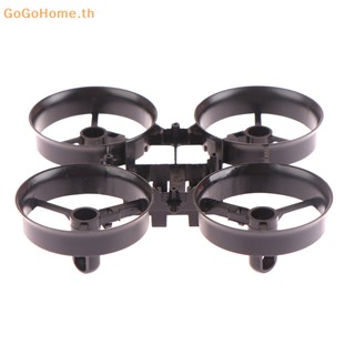 Gogo อะไหล่ใบพัด กรอบหลัก สําหรับควอดคอปเตอร์บังคับ JJRC H36 Eachine E010 NIHUI NH010