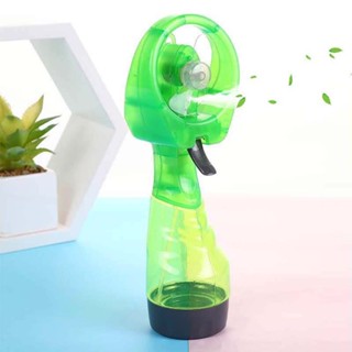 2023 new hand-held spray fan portable mini charging hand-held fan spray humidification hand-held small fan