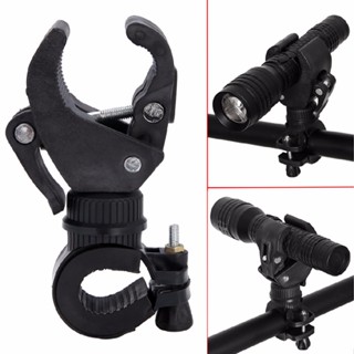 360° Bicycle Bike Flashlight Bracket Clip Mount Clamp Holder Adjustable Black