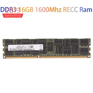 แรม DDR3 16GB 1600Mhz RECC สําหรับ X79 X58