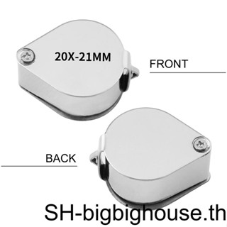 【Biho】แว่นขยาย 30x 20X 10X แบบโลหะ พับได้ สําหรับเครื่องประดับ