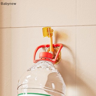 &lt;Babynew&gt; 360 องศา แบบสากล° ที่วางหัวฝักบัวอาบน้ํา แบบติดผนัง มีกาวในตัว ปรับได้ พร้อมตะขอ 2 ชิ้น ลดราคา