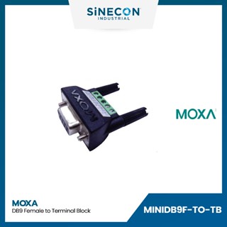 Moxa โมซ่า รุ่น MINIDB9F-TO-TB ตัวแปลง DB9 ตัวเมียเป็น Terminal Block