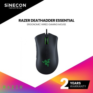 Razer DeathAdder Essential - Black Essential gaming mouse with 6,400 DPI optical sensor