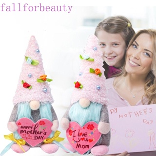 FALLFORBEAUTY ตุ๊กตาคนแคระ หัวใจ แฮนด์เมด สําหรับตกแต่งบ้าน วันแม่ เด็ก